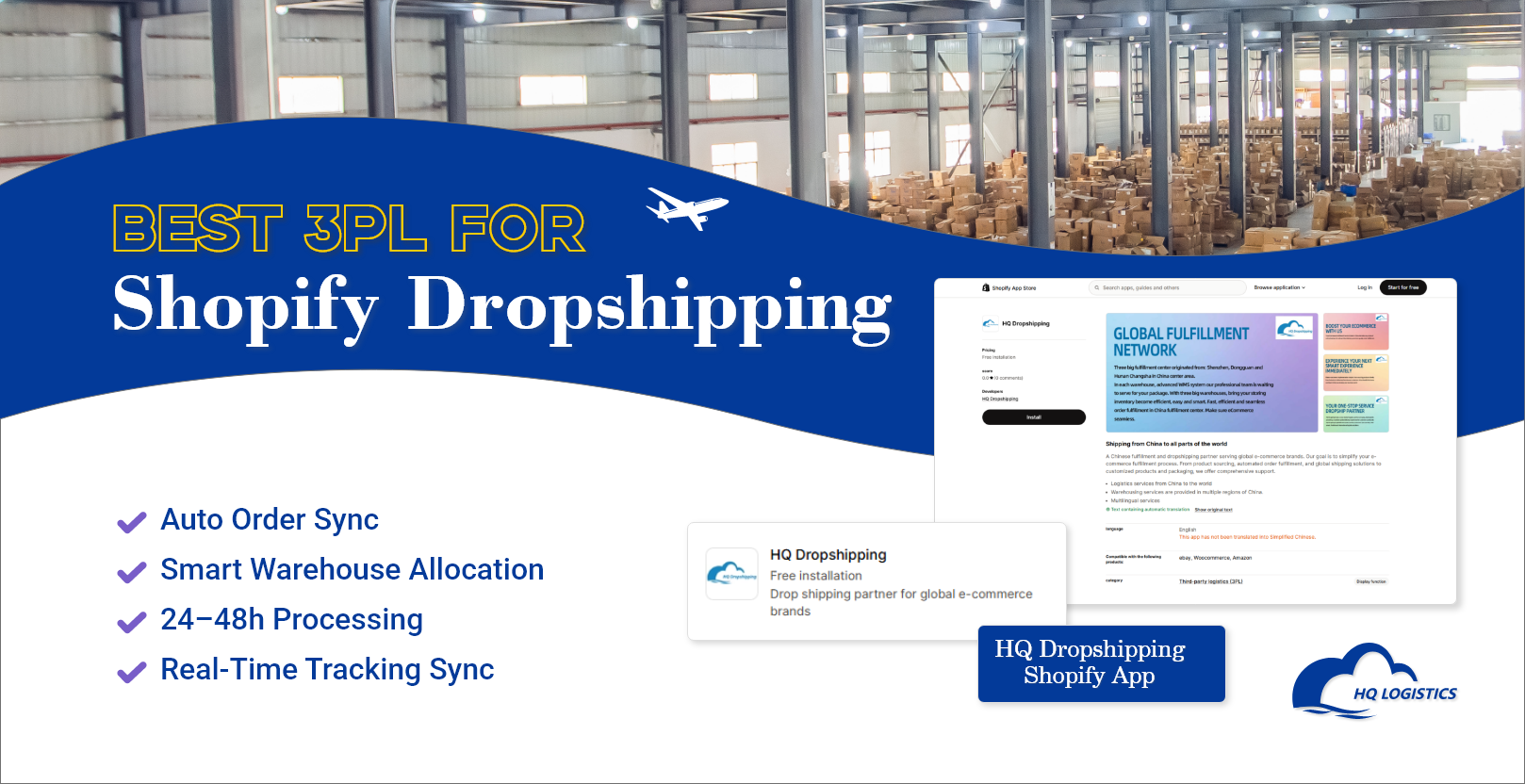 world cup dropshipping products  world cup merchandise fulfillment  football fan products 2026  Global Football Event 2026  2026 Football Championship
International Football Tournament 2026  world cup dropshipping products 2026  football merchandise fulfillment  sports event ecommerce logistics  china 3pl for world cup sellers