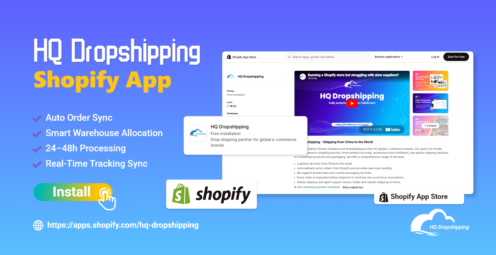 HQ Dropshipping Shopify App – 1.png dropshipping fulfillment shopify HQDropshipping cnFulfillment hqfulfillment 2026fulfillment #q4ecom #q4sales #peakseason #shopifyowners #shopifydropshipping #dropshippingagent #ecomlogistics #ValentineDayhq fulfillment hq fulfillment logistics hq fulfillment logistics llc high quality fulfillment hq distribution hq distribution inc hq office hq office meaning e-commerce fulfillment e-commerce fulfillment services e-commerce fulfillment companies 3pl fulfillment center 3pl fulfillment services warehouse fulfillment warehouse fulfillment center fulfillment center fulfillment facility fulfillment location what is fulfillment what is a fulfillment center